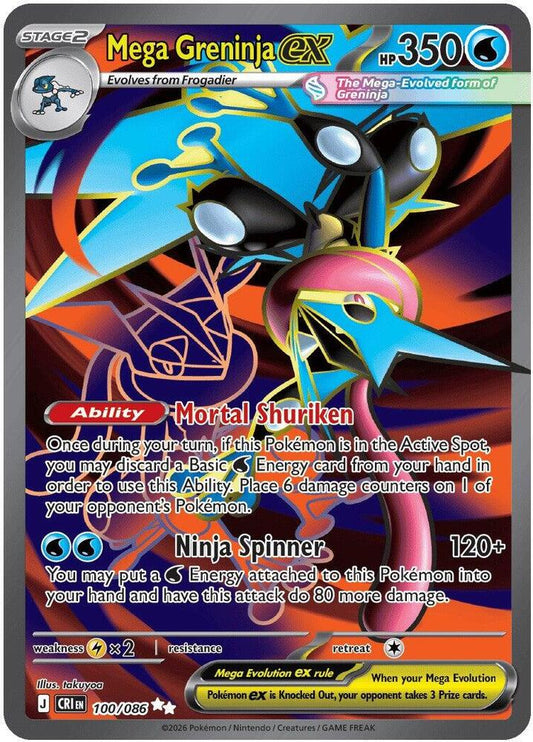 Mega Greninja ex 100/086 (ME04: Chaos Rising)  - Holofoil