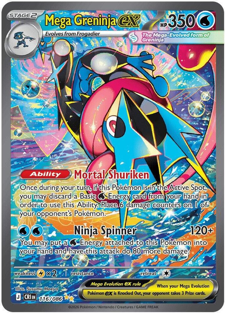 Mega Greninja ex 116/086 (ME04: Chaos Rising)  - Holofoil