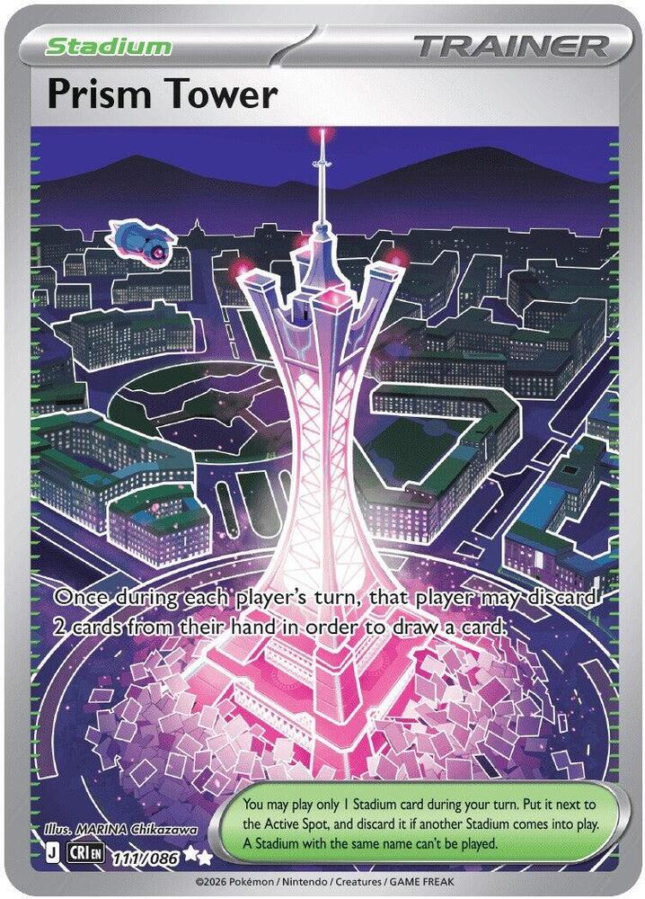 Prism Tower 111/086 (ME04: Chaos Rising)  - Holofoil