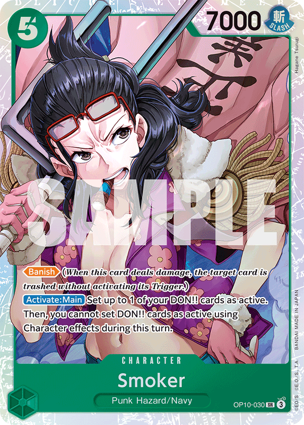 Smoker OP10-030 (Learn Together Deck Set) 