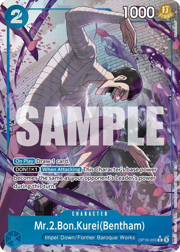 Mr.2.Bon.Kurei(Bentham) OP16-055 (The Time of Battle)  - Alternate Art Foil