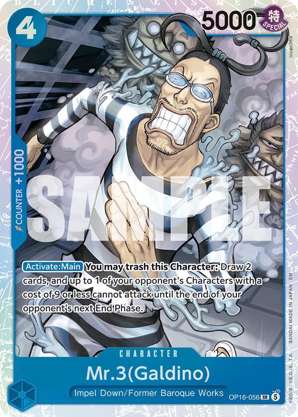 Mr.3(Galdino) OP16-056 (The Time of Battle)  - Foil