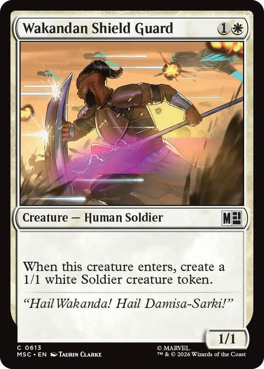 Wakandan Shield Guard 613 (Commander: Marvel Super Heroes)  - Foil