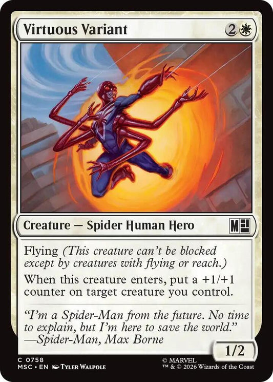 Virtuous Variant 758 (Commander: Marvel Super Heroes)  - Foil