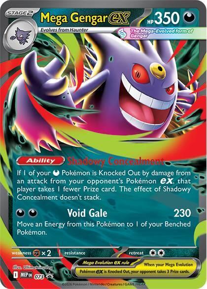 Mega Gengar ex 073 (ME: Mega Evolution Promo)  - Holofoil