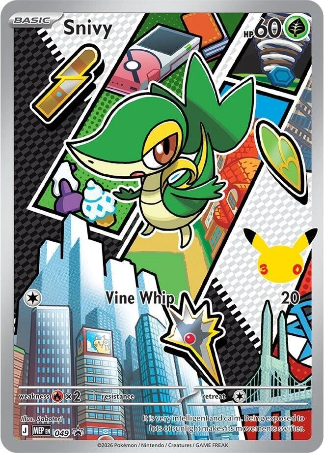 Snivy 049 (ME: Mega Evolution Promo)  - Holofoil