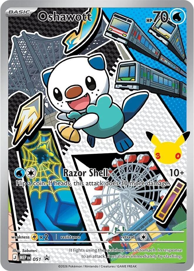Oshawott 051 (ME: Mega Evolution Promo)  - Holofoil