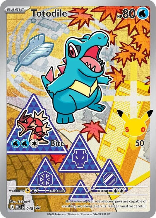 Totodile 048 (First Partner Collection 2026)  - Holofoil
