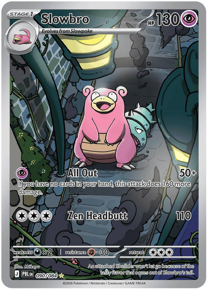 Slowbro 090/084 (ME05: Pitch Black)  - Holofoil