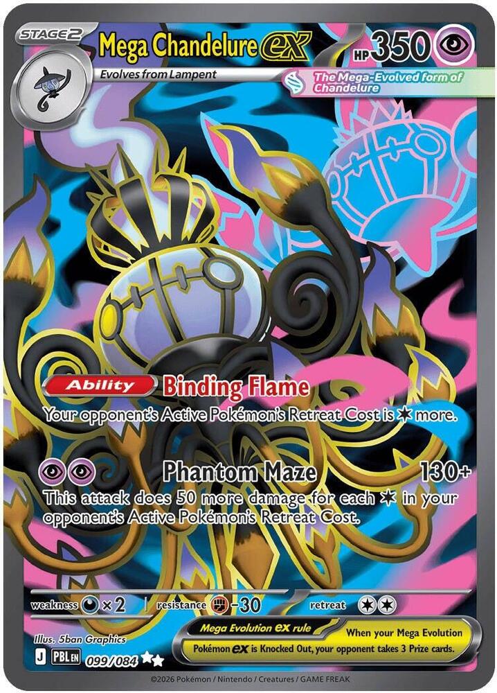Mega Chandelure ex 099/084 (ME05: Pitch Black)  - Holofoil