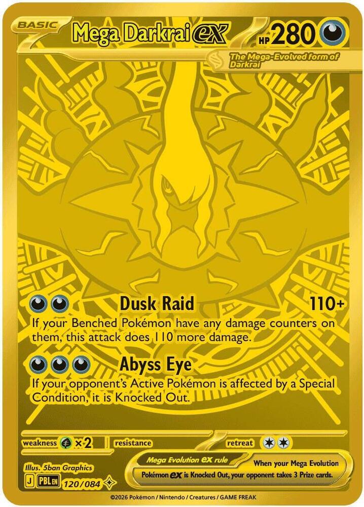 Mega Darkrai ex 120/084 (ME05: Pitch Black)  - Holofoil