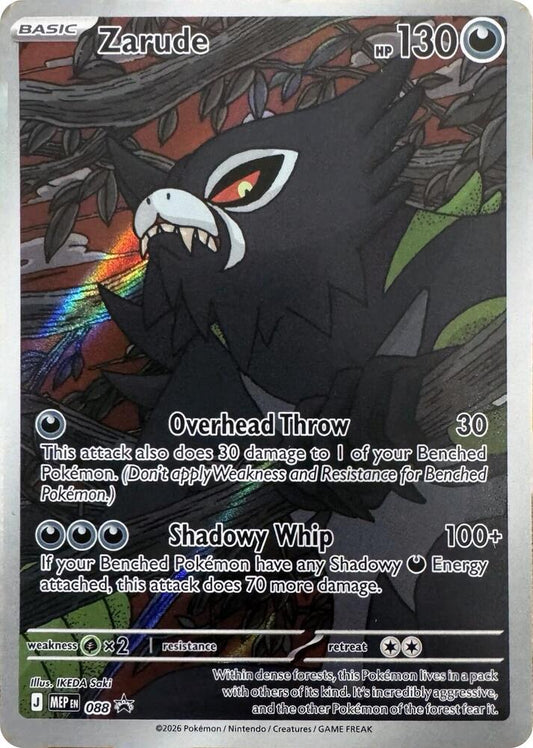Zarude 088 (ME: Mega Evolution Promo)  - Holofoil