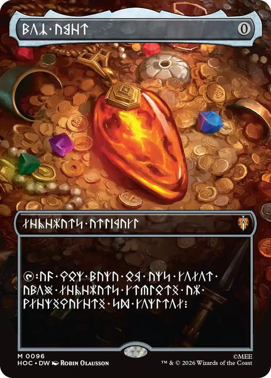Mox Amber 96 (The Hobbit: Eternal-Legal)  - Borderless Foil