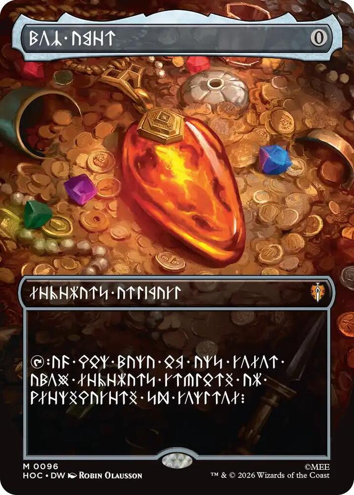 Mox Amber 96 (The Hobbit: Eternal-Legal)  - Borderless