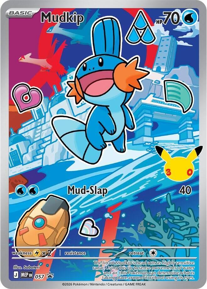 Mudkip 057 057 (First Partner Collection 2026)  - Holofoil