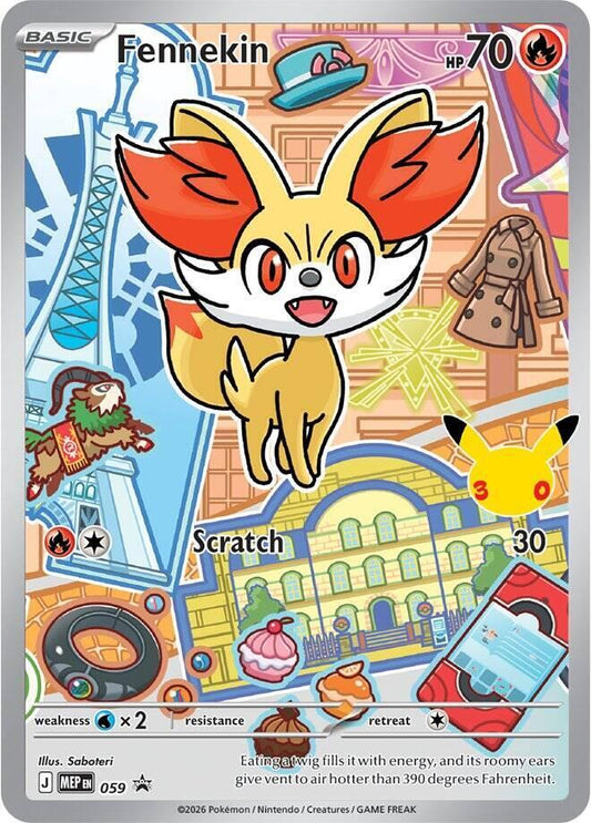 Fennekin 059 059 (First Partner Collection 2026)  - Holofoil