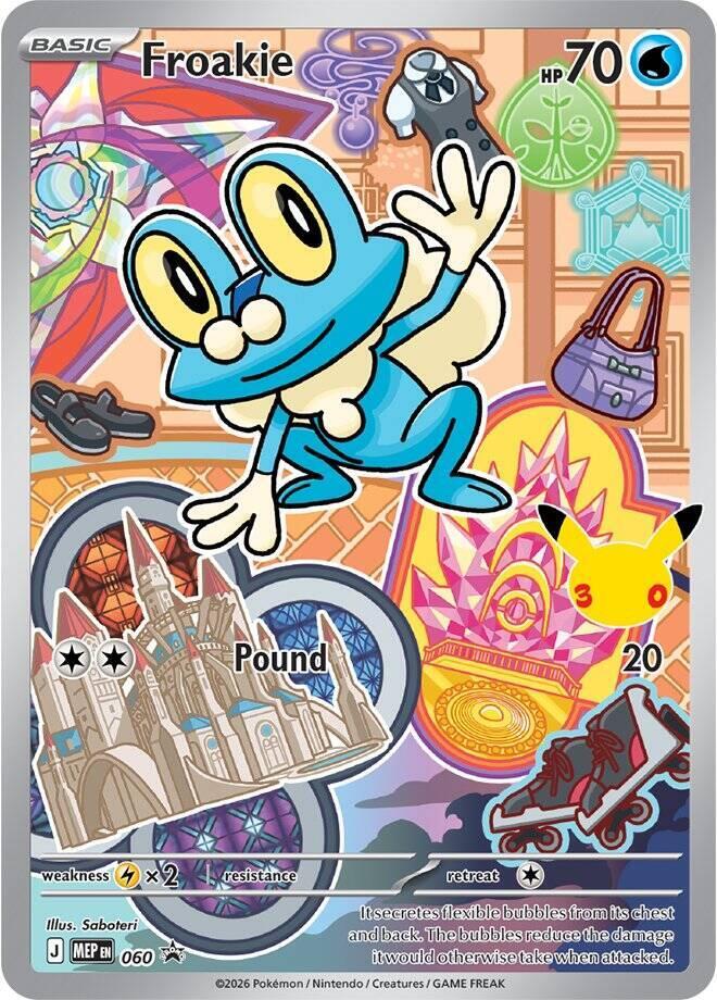 Froakie 060 060 (First Partner Collection 2026)  - Holofoil