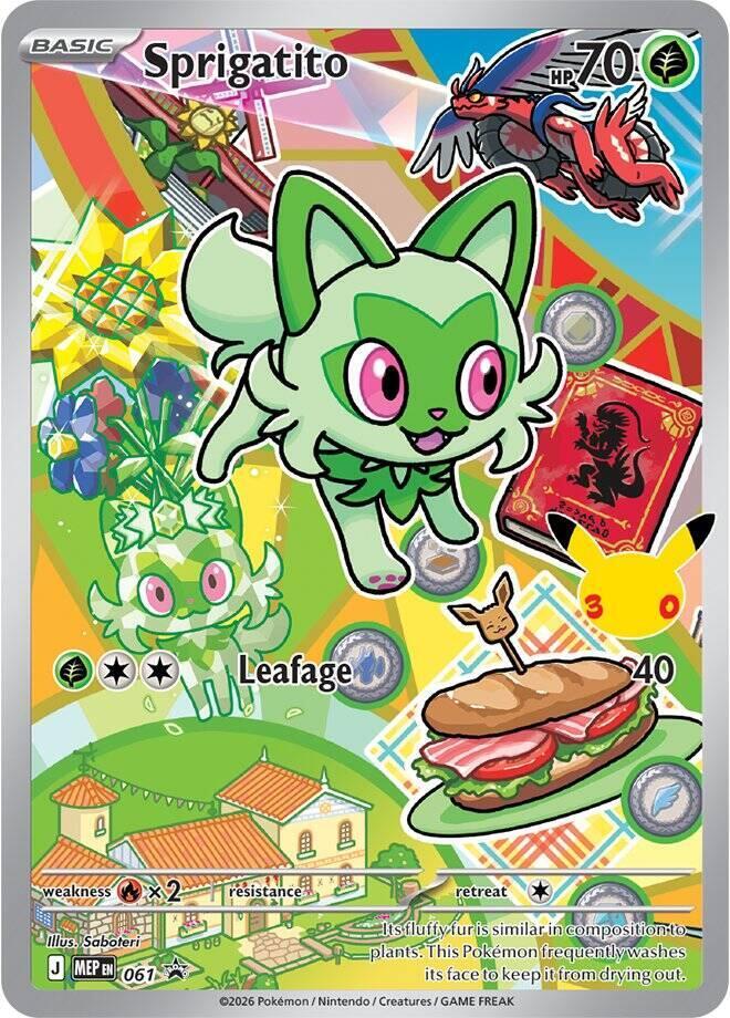 Sprigatito 061 061 (First Partner Collection 2026)  - Holofoil