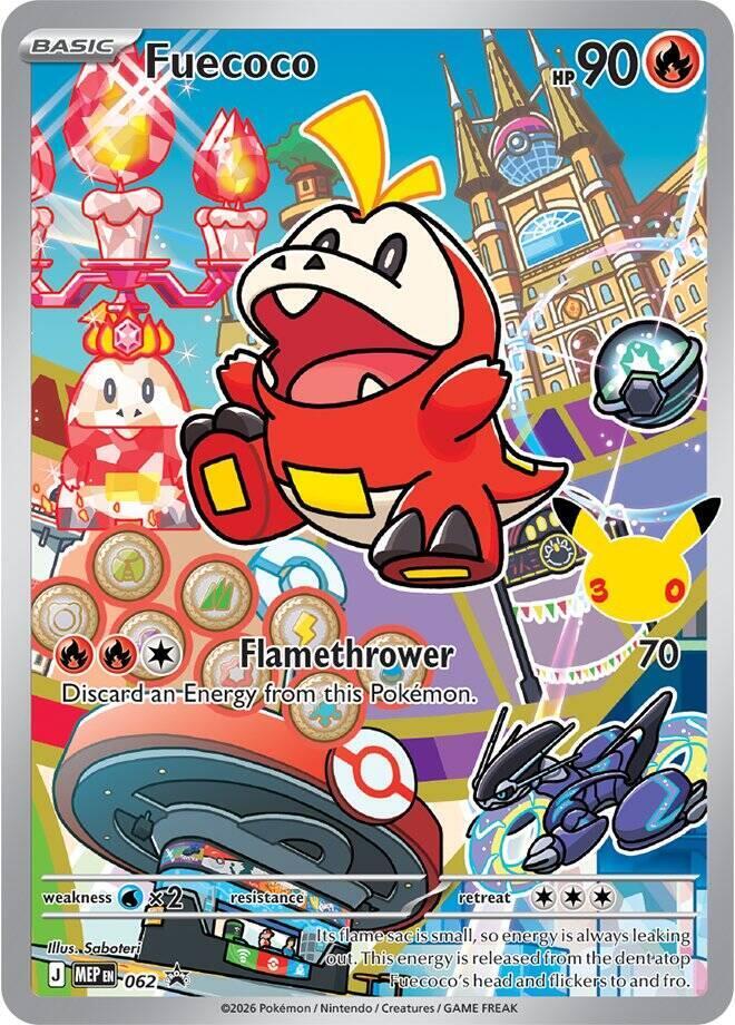 Fuecoco 062 062 (First Partner Collection 2026)  - Holofoil