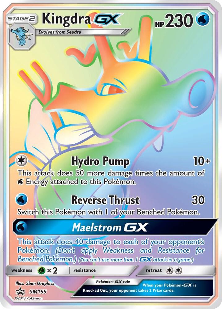 2016 Pokemon SM Promos SM155 Kingdra GX - SM155 Promo