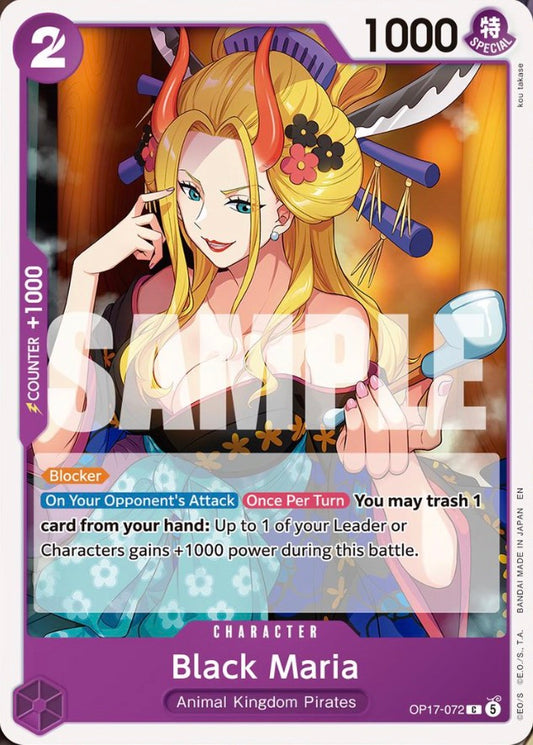 Black Maria OP17-072 (The World's Strongest Warriors) 