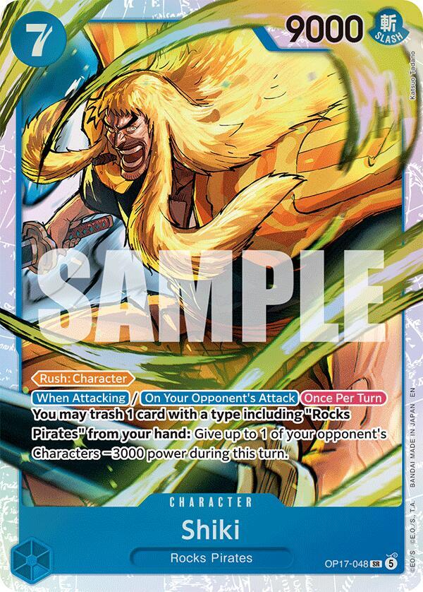 Shiki OP17-048 (The World's Strongest Warriors)  - Foil
