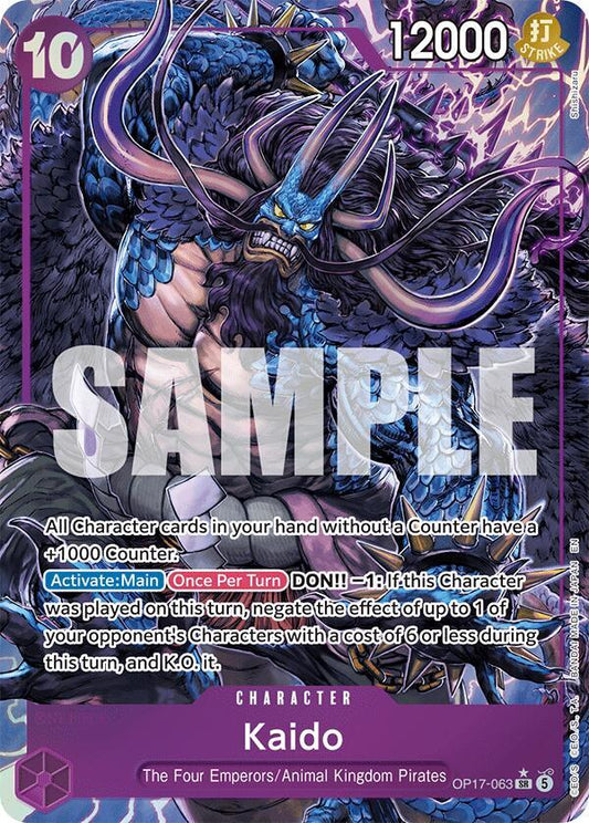 Kaido OP17-063 (The World's Strongest Warriors)  - Alternate Art Foil