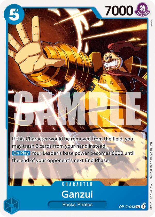 Ganzui OP17-043 (The World's Strongest Warriors) 