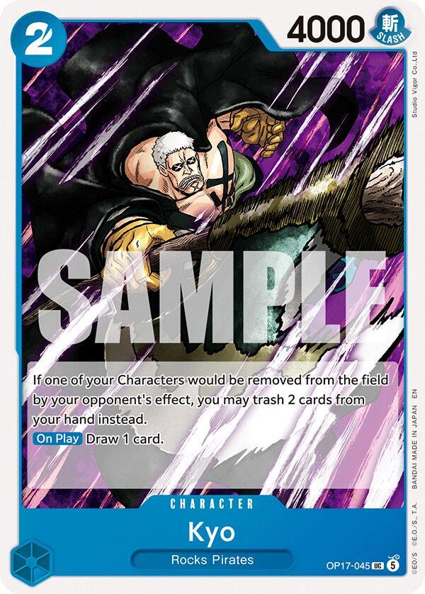 Kyo OP17-045 (The World's Strongest Warriors) 