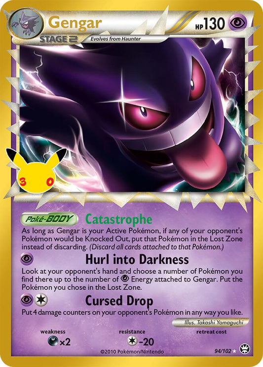 Gengar Prime 94/102 (ME: 30th Celebration Classic Collection)  - Holofoil