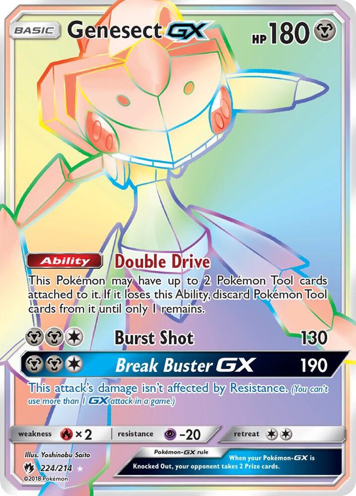 2018 Pokemon SM - Lost Thunder 224/214 Genesect GX Secret Rare