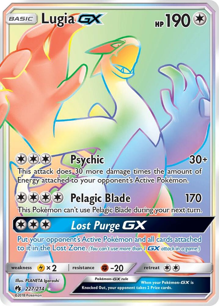 2018 Pokemon SM - Lost Thunder 227/214 Lugia GX Secret Rare