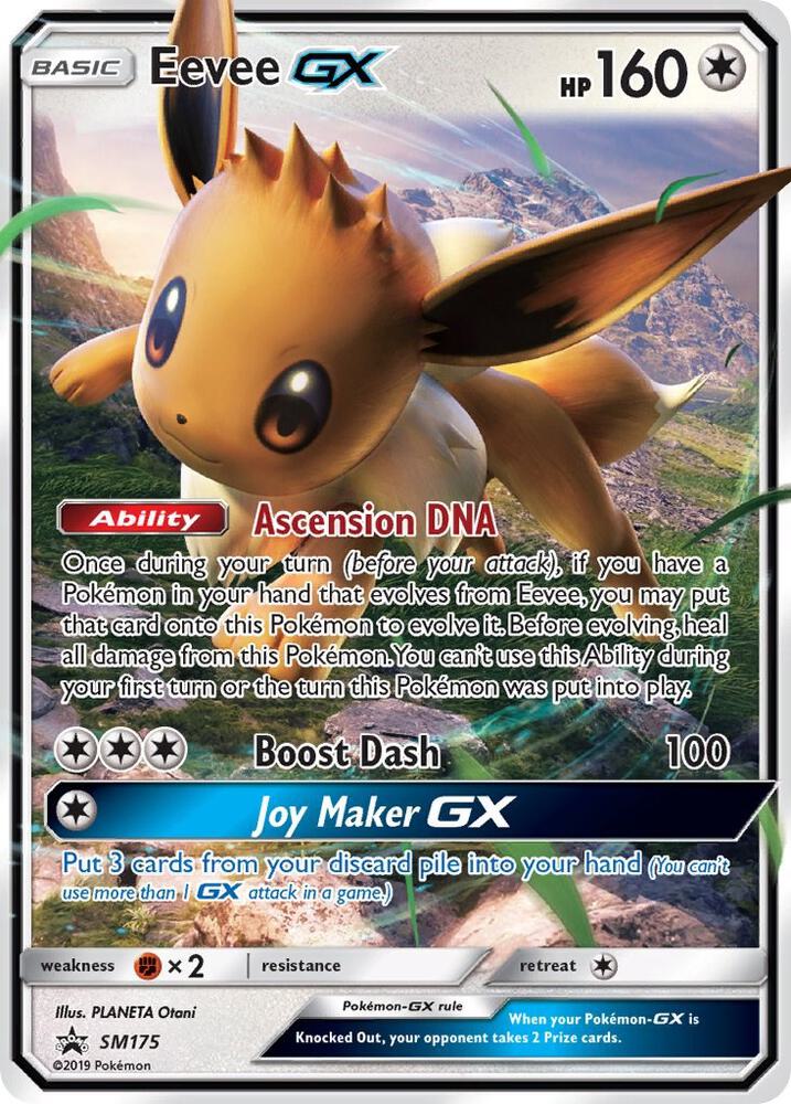 2016 Pokemon SM Promos SM175 Eevee GX - SM175 Promo