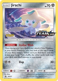 2016 Pokemon SM Promos SM161 Jirachi - SM161 [Staff] Promo