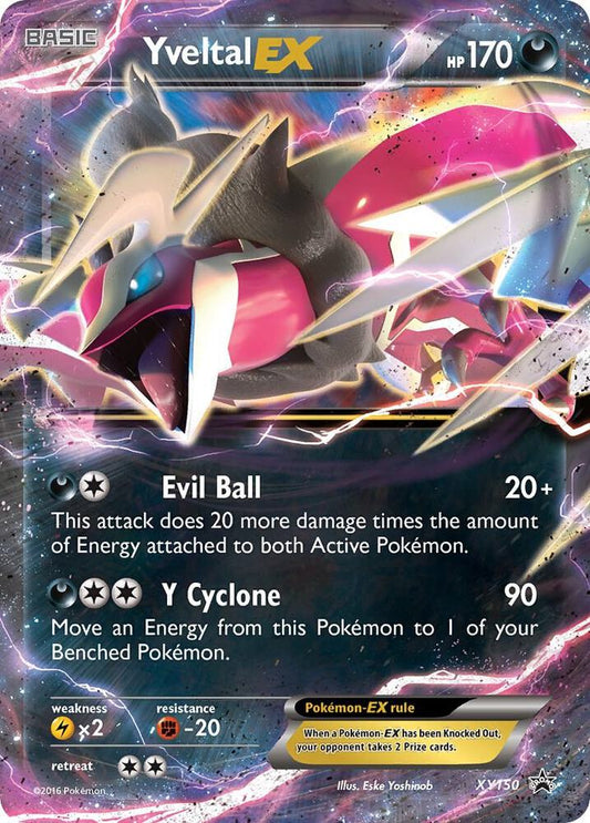 Yveltal EX Shiny XY150 (XY Promos)  - Holofoil