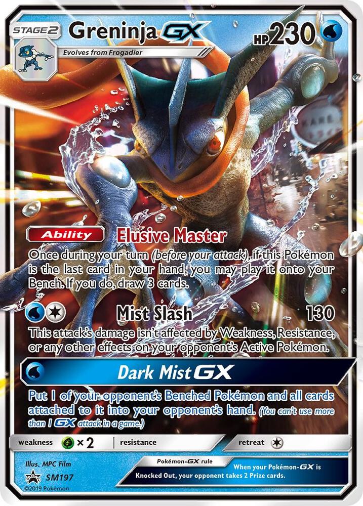 2016 Pokemon SM Promos SM197 Greninja GX - SM197 Promo