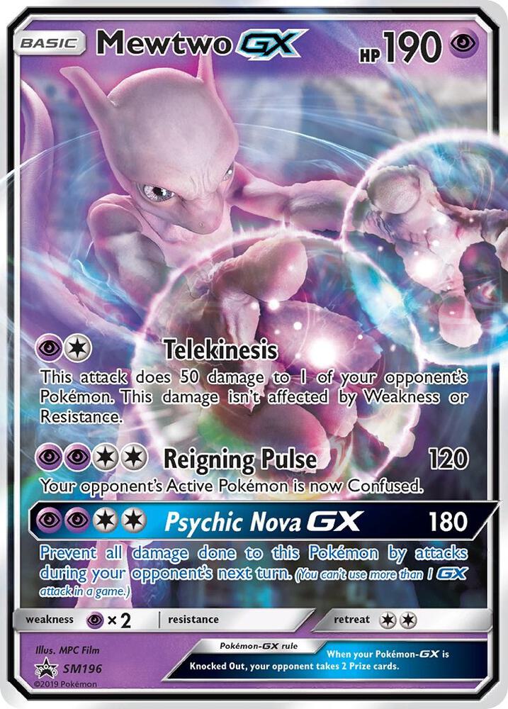 2016 Pokemon SM Promos SM196 Mewtwo GX - SM196 Promo