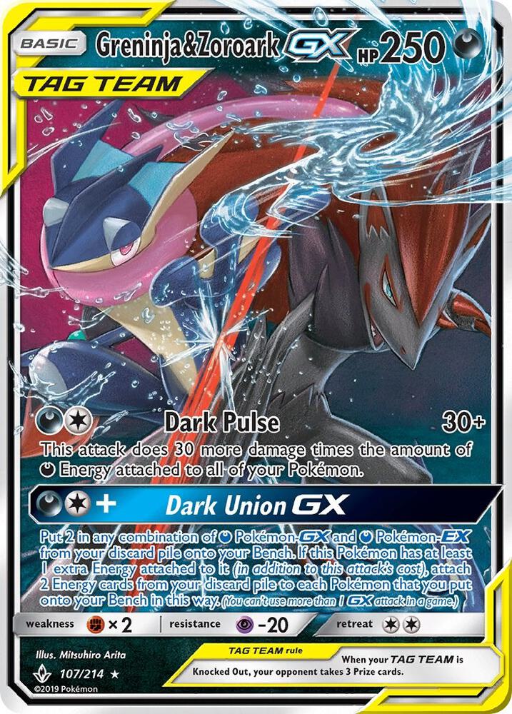 2019 Pokemon SM - Unbroken Bonds 107/214 Greninja & Zoroark GX Ultra Rare