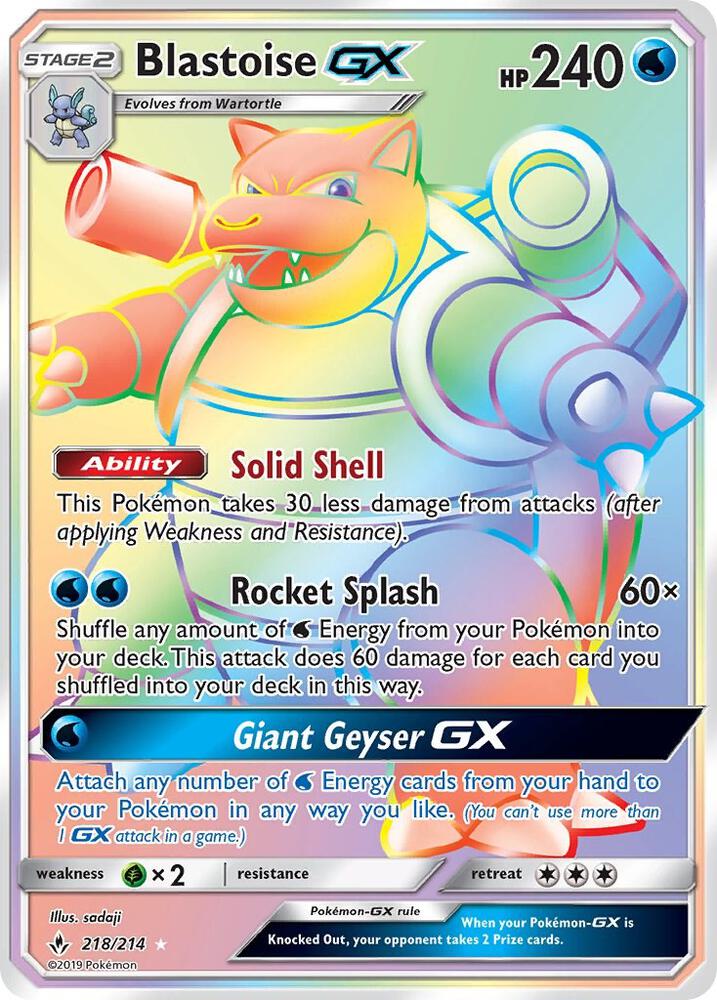 2019 Pokemon SM - Unbroken Bonds 218/214 Blastoise GX (Secret) Secret Rare