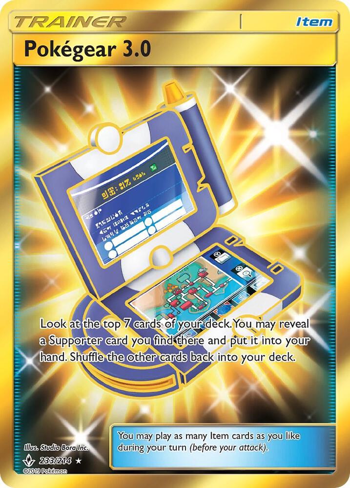 2019 Pokemon SM - Unbroken Bonds 233/214 Pokegear 3.0 (Secret) Secret Rare