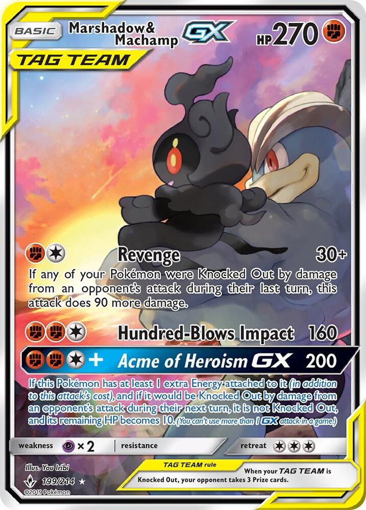 2019 Pokemon SM - Unbroken Bonds 199/214 Marshadow & Machamp GX  Alternate Art