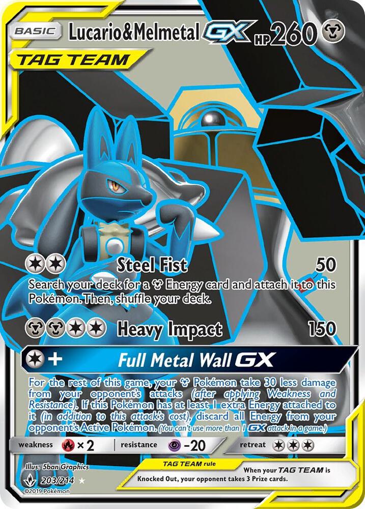 2019 Pokemon SM - Unbroken Bonds 203/214 Lucario & Melmetal GX (Full Art) 