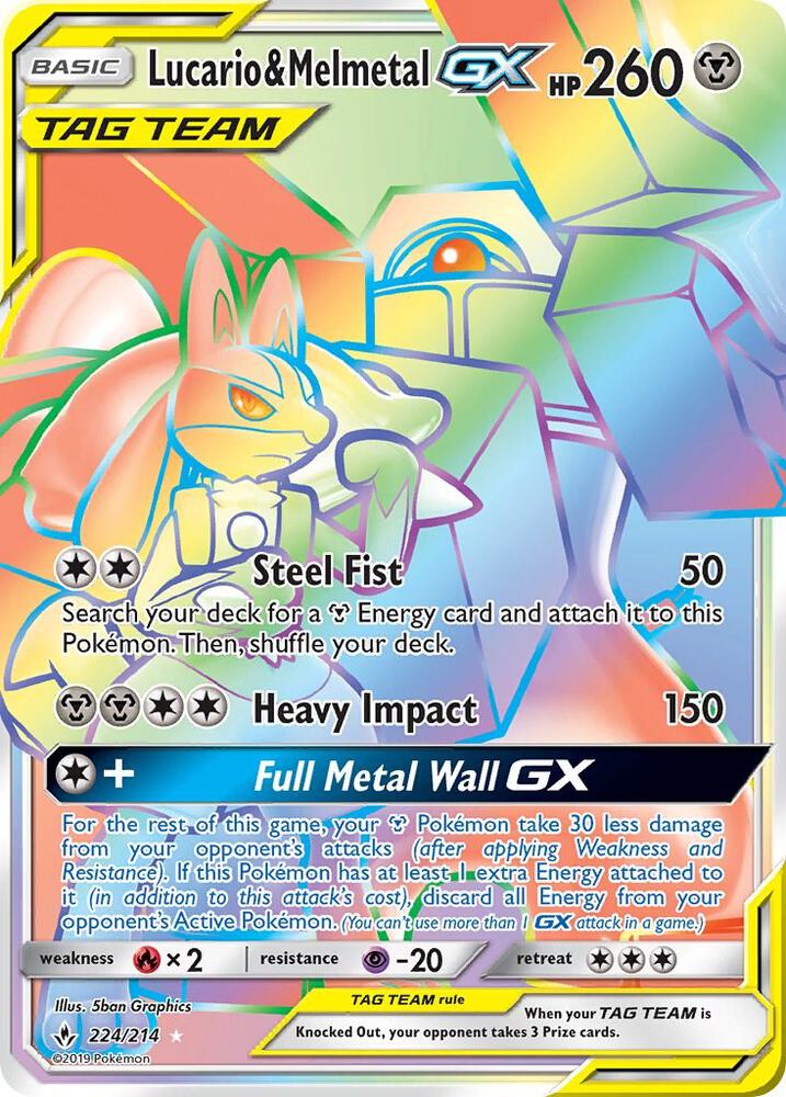 2019 Pokemon SM - Unbroken Bonds 224/214 Lucario & Melmetal GX Secret Rare