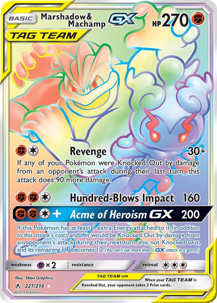 2019 Pokemon SM - Unbroken Bonds 221/214 Marshadow & Machamp GX Secret Rare