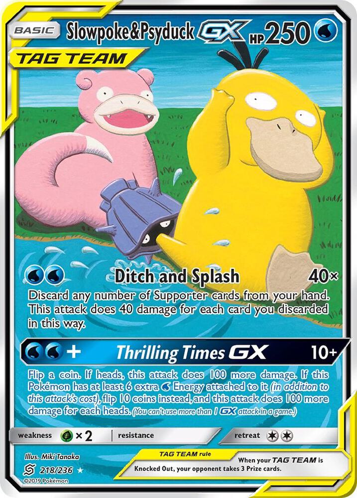 2019 Pokemon SM - Unified Minds 218/236 Slowpoke & Psyduck GX Alternate Art