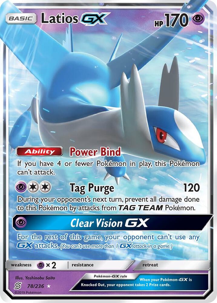 2019 Pokemon SM - Unified Minds 78/236 Latios GX Ultra Rare