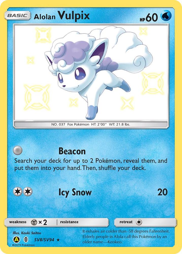 2019 Pokemon Hidden Fates: Shiny Vault SV8/SV94 Alolan Vulpix Shiny Holo Rare