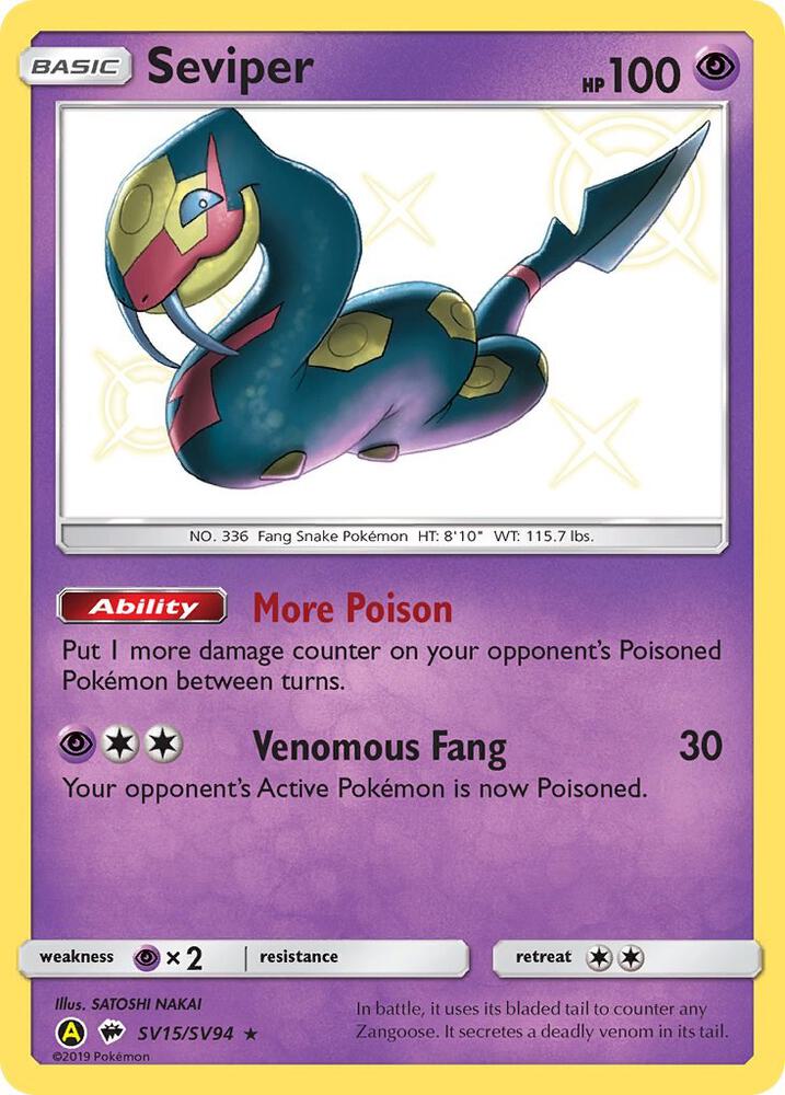 2019 Pokemon Hidden Fates: Shiny Vault SV15/SV94 Seviper Shiny Holo Rare