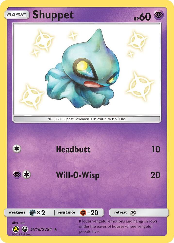 2019 Pokemon Hidden Fates: Shiny Vault SV16/SV94 Shuppet Shiny Holo Rare