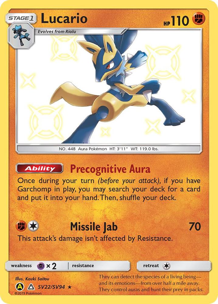 2019 Pokemon Hidden Fates: Shiny Vault SV22/SV94 Lucario Shiny Holo Rare